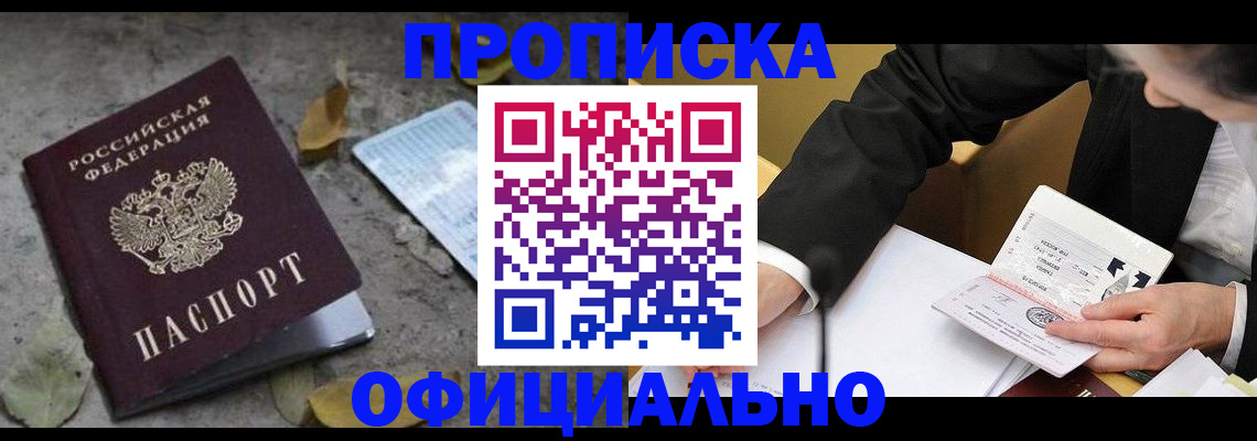 форма 3 в Бузулуке